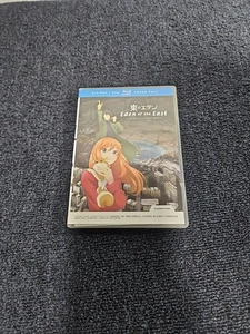 MINT DISCS Eden of the East: The Complete Series Anime Blu-Ray + DVD Combo - Picture 1 of 9