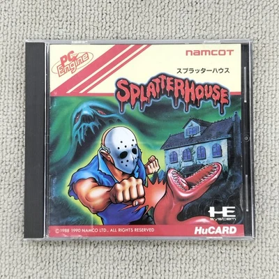 Splatterhouse PC Engine Software Japan o2 - Image 1 of 4
