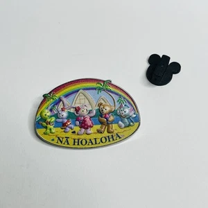 Disney Aulani Exclusive Duffy And Friends Na Hoaloha 3D Hawaii Trading Pin 2019 - Picture 1 of 2