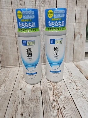 Loción hialurónica para la piel Hadalabo Gokujun tipo claro 170 ml X2 Foto 1 de 2