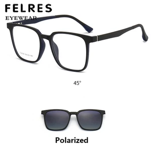2 in 1 TR90 Magnetic Clip On Polarized Sunglasses For Men Square Glasses Frames - Picture 1 of 6