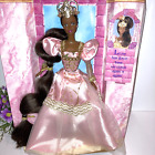 Poupée Raiponce Barbie 1997 Mattel AA afro-américaine en doublure ~ cheveux longs 