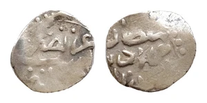Imperio Otomano - Akce 1032AH (1623), Konstantiniye como nuevo - Murad IV - Imagen 1 de 3