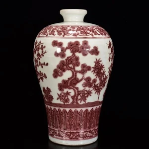 Jarrón chino fino coleccionable de bambú y ciruela de porcelana roja esmaltada a mano - Imagen 1 de 9