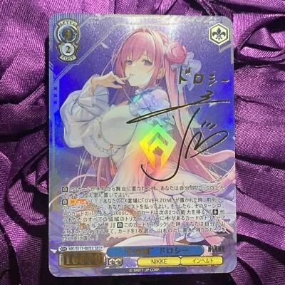 Dorothy Nikke Goddess of Victory Paradise Anime Waifu Holo Girl Card - Image 1 of 4