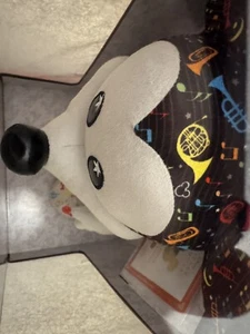 Mickey Mouse Disney Year Of The Mouse Plush Special Edition #2 Feb NEW IN BOX - Picture 1 of 6