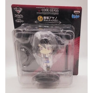 Figura Code Geass Ayano Kosaka Code Negro Kyun-Chara Banpresto NUEVA *VENDEDOR DE EE. UU.* - Imagen 1 de 2