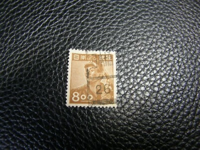 6910) Um: 8,00 selo postal “comércio japonês” 1948 marrom - Imagem 1 de 4