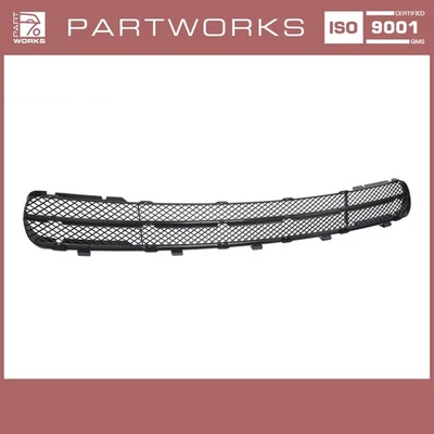 Lufteinlassgitter Stoßstange für PORSCHE 968 VORNE  94450512100 — 第 1/4 张图片