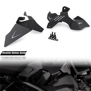 Throttle Valves Cover Guards For BMW R1300GS Adventure R 1300 GS ADV 2024- - Picture 1 of 10