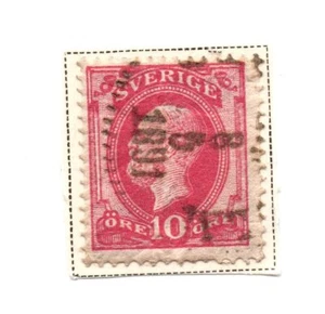 Suecia 1891 -1903 Rey Oscar II 10 ore SG: 47 Estampilla Usada Ligeramente Bisagras (A1) - Imagen 1 de 1