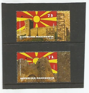 Nordmazedonien Europa 2017 Burgen und Schlösser postfrisch - Bild 1 von 1