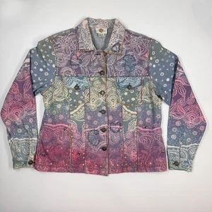 Vtg Watercolor Tie-Dye Jean Jacket Medium Paisley Heart Beaded Embroidered Dolly - Picture 1 of 12