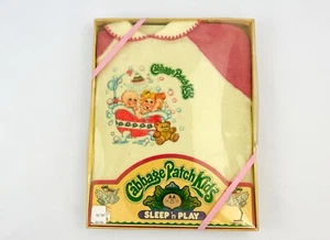 Vintage 1980s Cabbage Patch Kids Pajama Set – Red & Light Yellow – Original Box - Picture 1 of 11