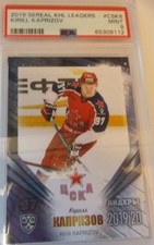 2019-20 SeReal KHL Leaders Kirill Kaprizov Rookie Minnesota   PSA  9  pop  3