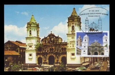 Tarjeta Máxima PANAMÁ 2019 - Basílicas Menores, Catedral Santa María la Antigua Foto 1 de 2
