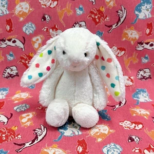 Jellycat POMPOM BUNNY SMALL NWOT Canada Exclusive RARE HTF - Picture 1 of 3