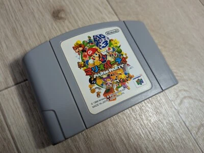 mario party Nintendo64 n64 Nintendo 64 Tested Work - Image 1 of 4