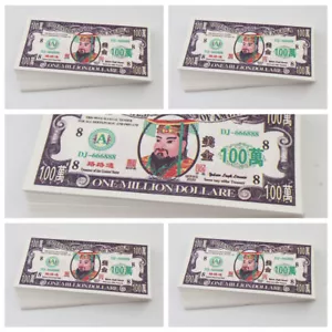450 Pcs 1 million Ancestor Money Chinese Joss Paper Money Heaven Hell Bank Notes - Picture 1 of 4