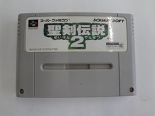From Japan Seiken Densetsu Secret of Mana 2 SFC Super Famicom Game Software 
