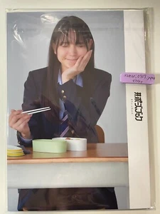 amatsu marina sama c103 limited pause photo book yom tights yomu shoten art - Picture 1 of 2