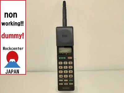 【манекен!】 Сотовый телефон Sony CM-H555 нерабочий сотовый телефон выпущен около 1994 - Изображение 1 из 4