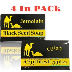 Black seed Soap Jamalain By Jivebeauty 4 in Pack  - Picture 1 of 3
