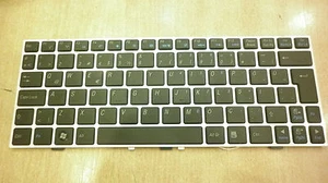 Medion E1226 white-black keyboard 0KN3-051TU01 (Turkish) - Free shipping - Picture 1 of 1