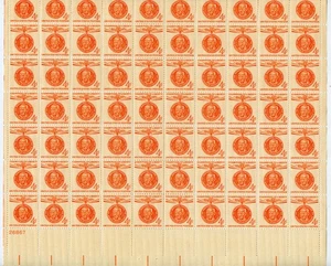 US BRIEFMARKE #1174, POSTFRISCH GANZBOGEN, MAHATMA GUNDI, CHAMPION OF LIBERTY - Bild 1 von 1