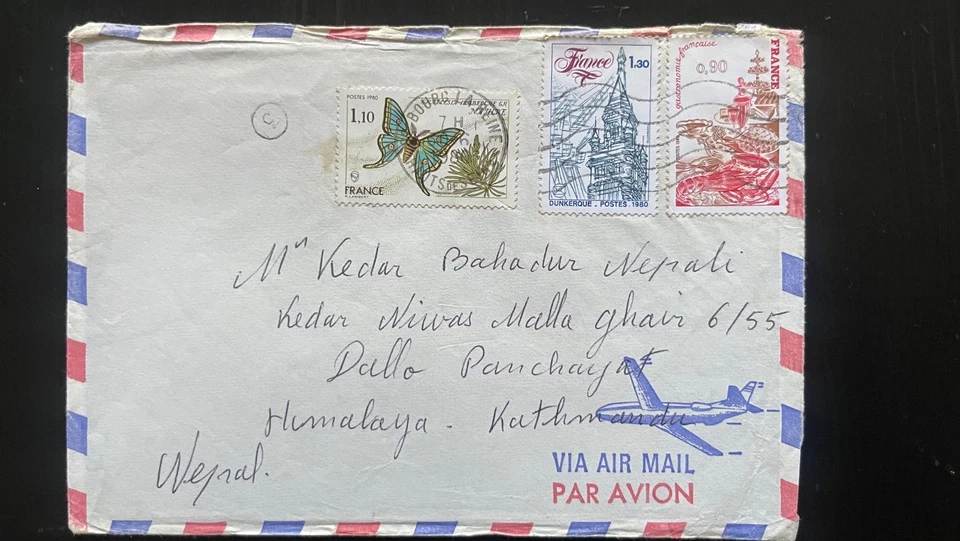 1980 France Airmail Cover to Nepal – Multistamped (Butterfly, Dunkerque, Gastron - Image 1 of 2