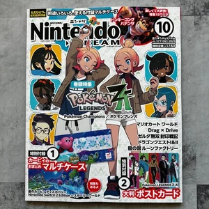 Nintendo TRAUM Okt 2025 Pokémon LEGENDS Z-A Japanisches Spielmagazin Japan - Bild 1 von 6