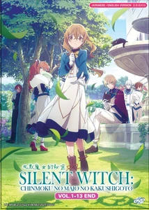 ENGLISH DUBBED Anime Secrets of the Silent Witch DVD All Region - Picture 1 of 2