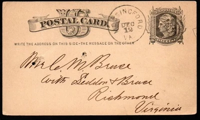 1878 GODDESS OF LIBERTY 1 CENT- HORSE DELIVERY NOTE MOSSINGFORD, VA. POSTAL CARD - Image 1 of 2