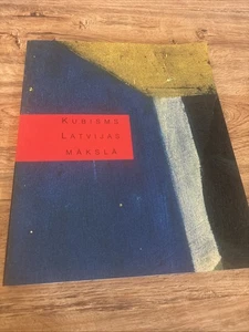 Kubisms Latvijas Maksla —Cubism in Latvian Art. 2002 - Picture 1 of 12