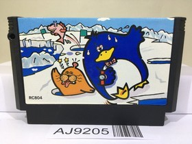 Antarctic Adventure Nintendo Famicom NES Japan - AJ9205