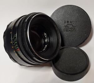 HELIOS 44-2 f2/58mm, smooth focusing & aperture rings, US seller, no reserve