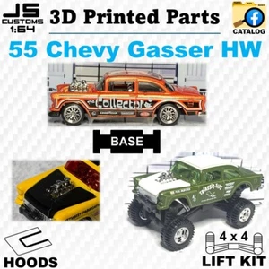 Hot Wheels - 1955 Chevy Gasser - 3D Parts - Base Hood Lift Kit - JS CUSTOMS 1:64 - Picture 1 of 11