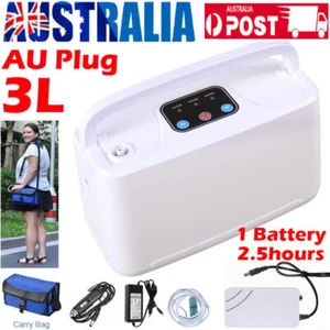 3L/Min Oxygen-Concentrator Machine Rechargeable Battery For Home Outdoor Car Use - Picture 1 of 16