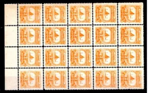 Stadtpost Karlsruhe 3 BOGENTEIL ** MNH POSTFRISCH (BA1238 - Bild 1 von 1
