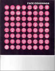 New York City - Museum of Contemporary Crafts Exhibition Catalog - Face Covering - Bild 1 von 1