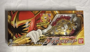 Varilla mágica de esfera de varita sagrada Mahou Sentai Magiranger - Imagen 1 de 4