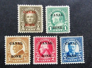 nystamps US Kanalzone Briefmarke # 70-74 postfrisch OG NH N7x2778 - Bild 1 von 2