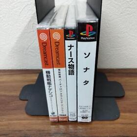 Dreamcast & PlayStation software 4-piece set