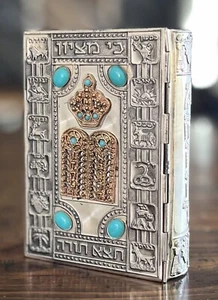 Festival Prayers 1971 Hebrew English Israel Metal Cover Stone Service New Year - Imagen 1 de 9