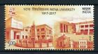 India 2018 Mnh Patna University 1V Universities Education Architecture Stamp 1V