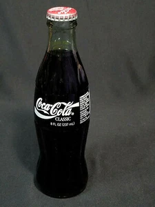 Coca Cola ungeöffnete Flasche 1995 Anniversary Edition Original Soda - Bild 1 von 8