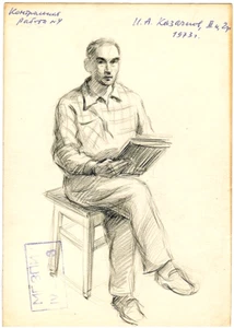 Dibujo a lápiz HOMBRE SENTADO del artista ruso I.Kazachpov - Imagen 1 de 1