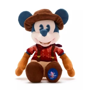 Disney Store Mickey Mouse die Hauptattraktion Stofftier, 9 - Ausverkauf - Bild 1 von 1