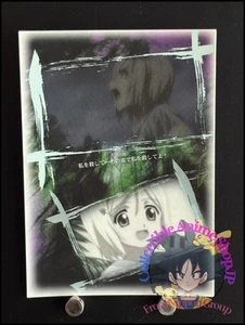 Higurashi When They Cry Higurashi no Naku Koro Ni Card 06 Japanese Anime 2007 - Picture 1 of 10