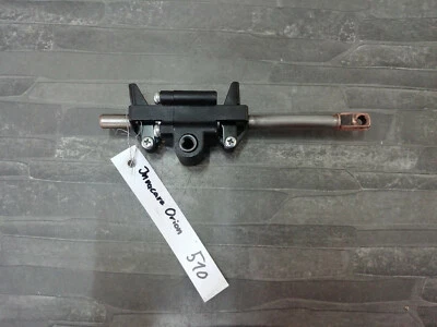 #510 Lenkverstellung Gasdruckdämpfer Elektromobil Invacare Orion - Bild 1 von 3